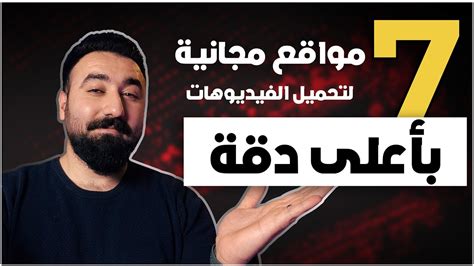 مواقع ابحية|فيديوهات إباحية مجانية وأفلام مواقع جنسية على xHamster